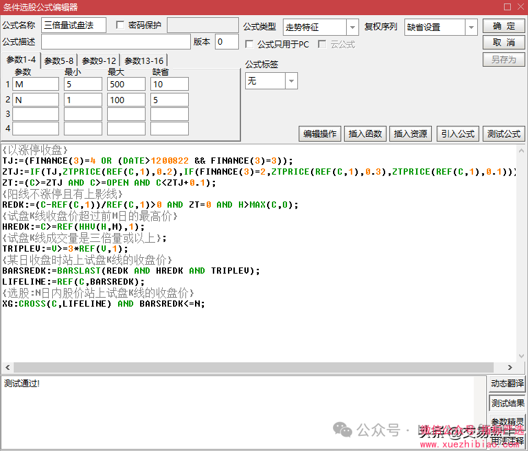 02bea42107ed170d89e2cc38c1a8a266.png