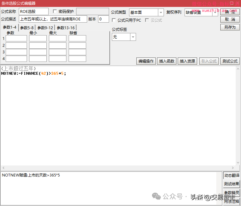 0463c8248d22cdfe85c345697c81c49f.png