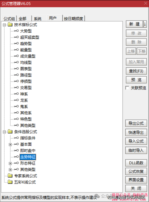 08dc33d60c7eca1acdee92f1da3f05ea.png