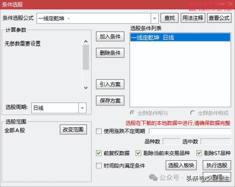 1249ee81546e44ae66da44990ca6728c.png