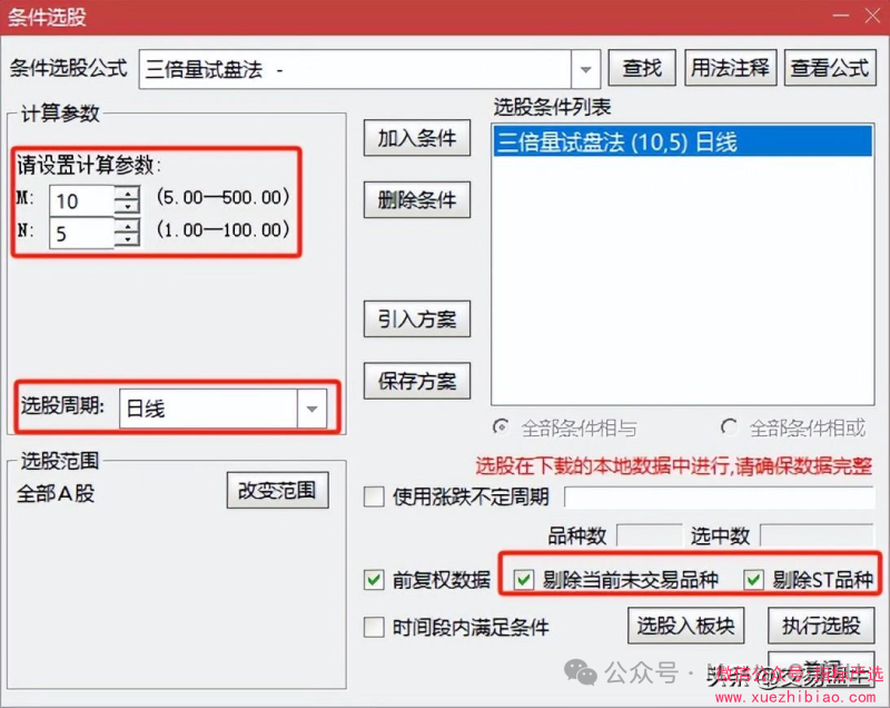 1651818d29b0be9f8371b5182fc5311a.png