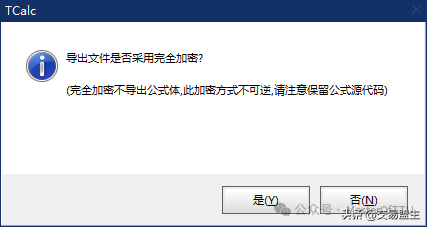 3687307b92bc650b2973dc40d1bb5866.png