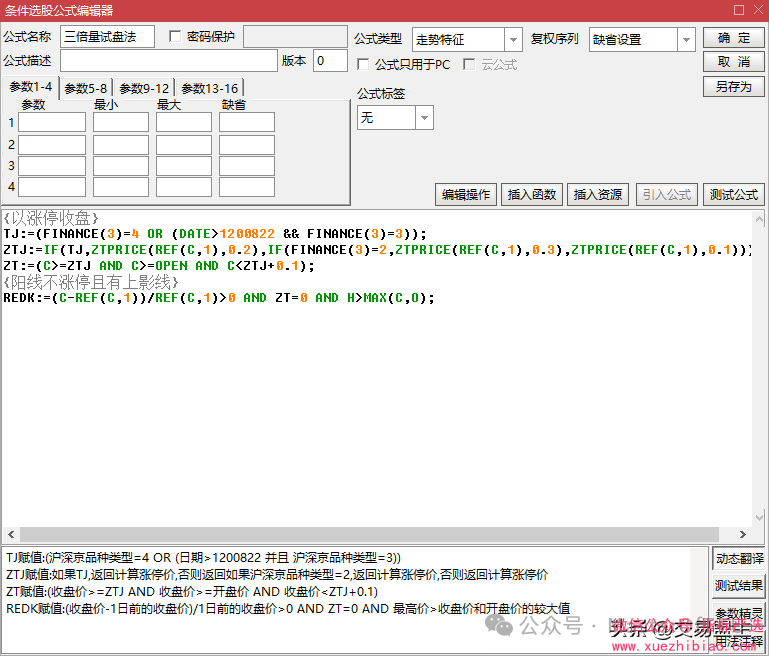 441aa9d6bd01a43ba3b5fa16c71dc4f7.png