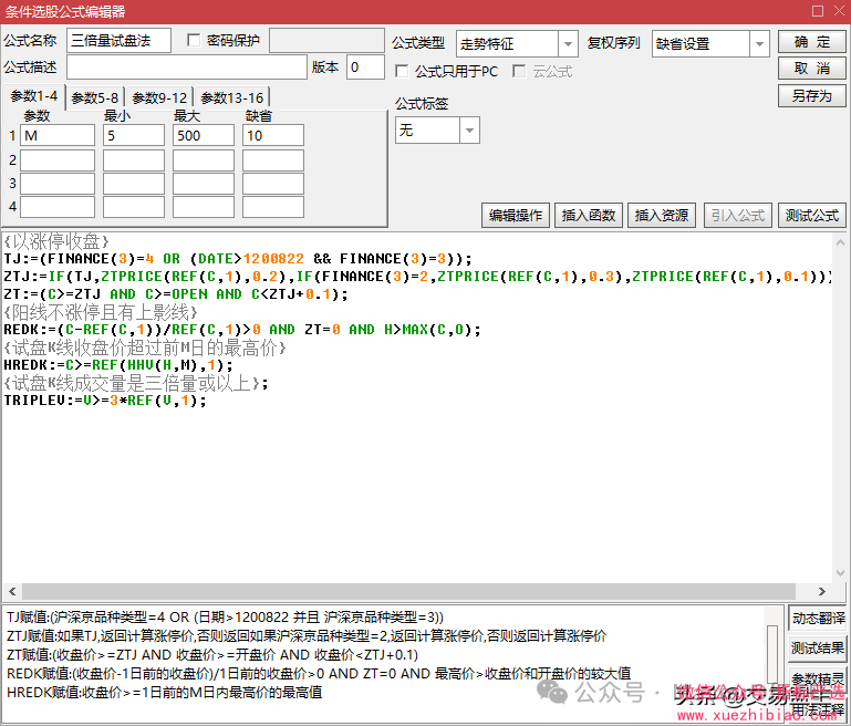 4a4b60bacb92700a8e894137c2e81356.png