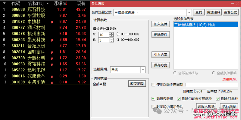 518918e87de0df22c15aa894388742d5.png