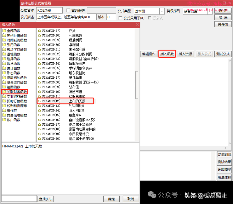 51ae3eda63b83194bbe68af1b2f86ac2.png