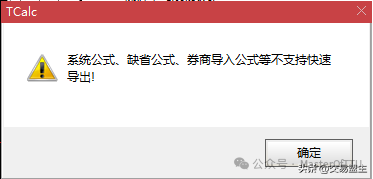 5d0a1bfcf2954447a07cad7993e1dd66.png