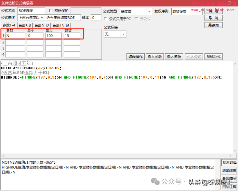 623d011bd03b4615bc1b069b81396a27.png