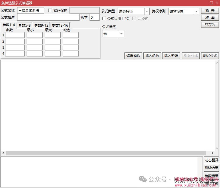 641b7ced906bfccc54fab45379a2cff6.png
