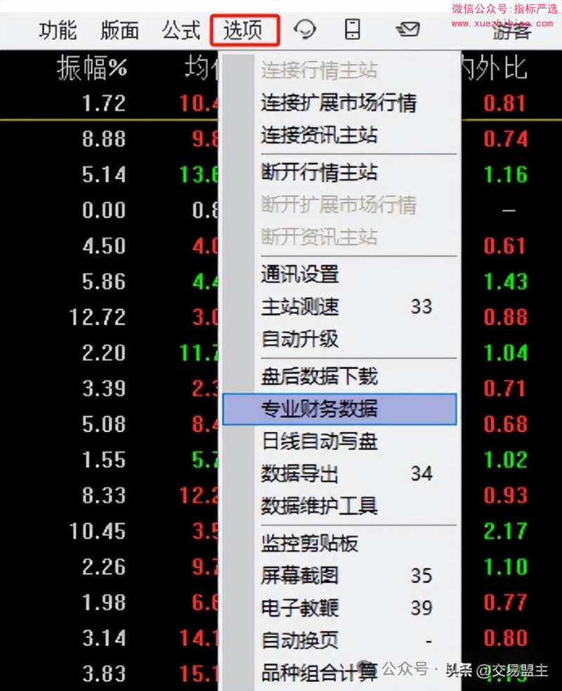 664225d46504c13c95459adcffa0e70a.png