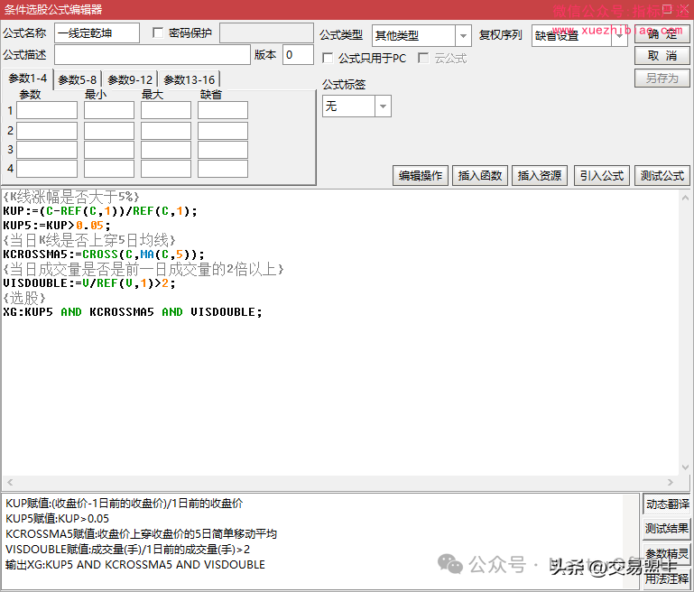 685666abcb1d2641aa06b718de6cd365.png