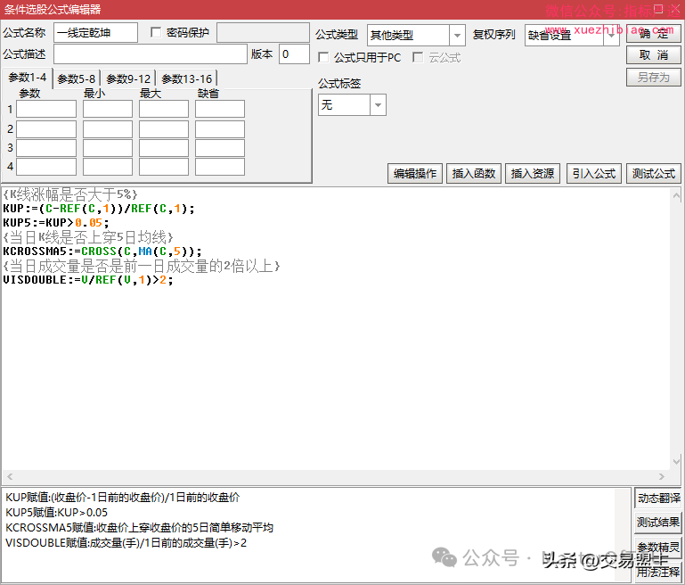 6af20f68e09bb0ce1ba6b271732840f8.png