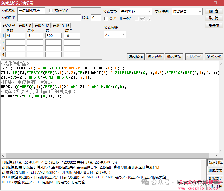 6c57296d9ae695a0a3f555d97ca72406.png