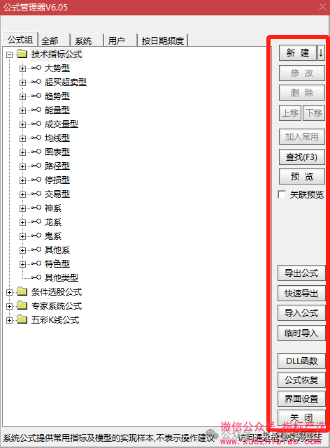 72c291fbd40b91246a6961d8a976b90b.png