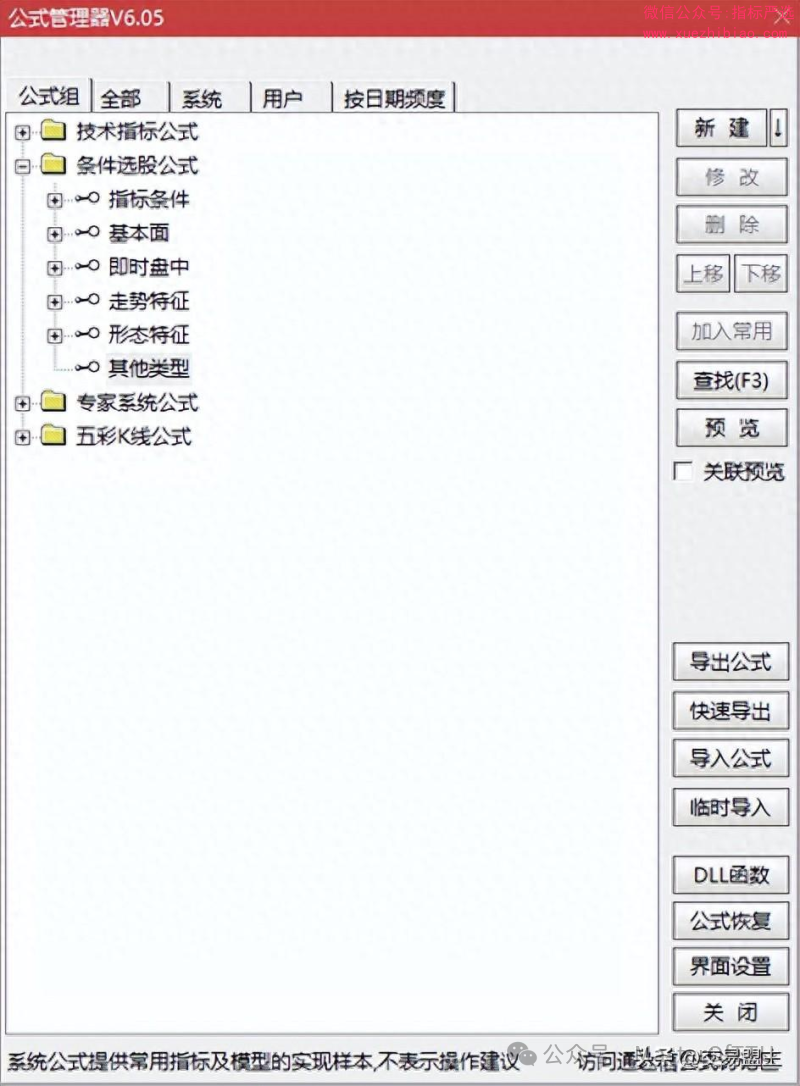 82bd36b59d8fe46d125dd3fc1d00bb94.png