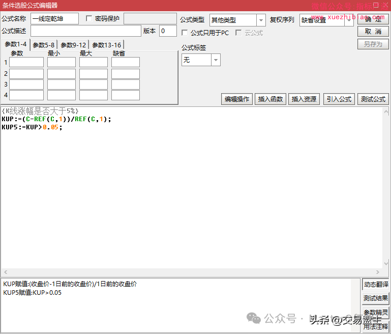 867b597e92fb0be60f9b34eb27c43d67.png