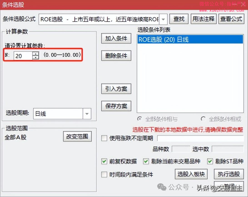 9c413a76edd12ae455440a73edfd787b.png