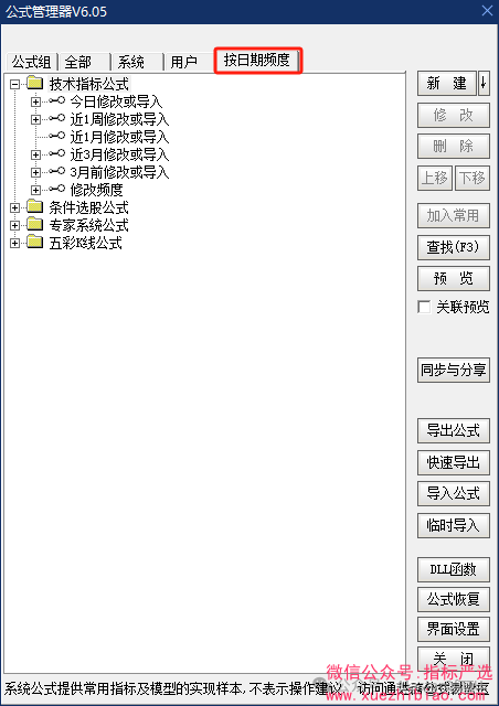 a292c93d037d9658bb61eea88b024231.png