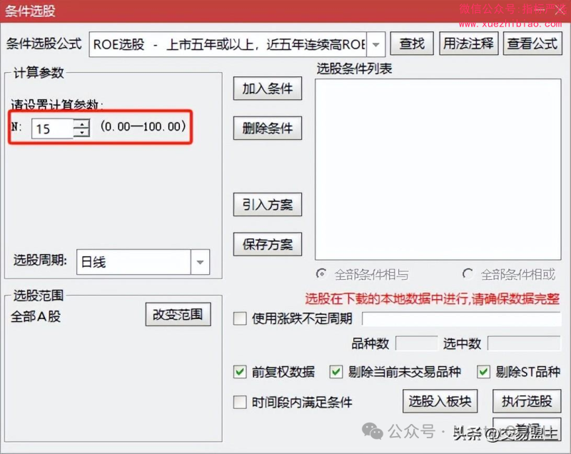 a714a00de02e3b7a3327d82613e32e74.png