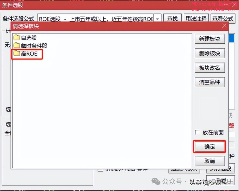 a9519093424303e836bf518720e93d27.png