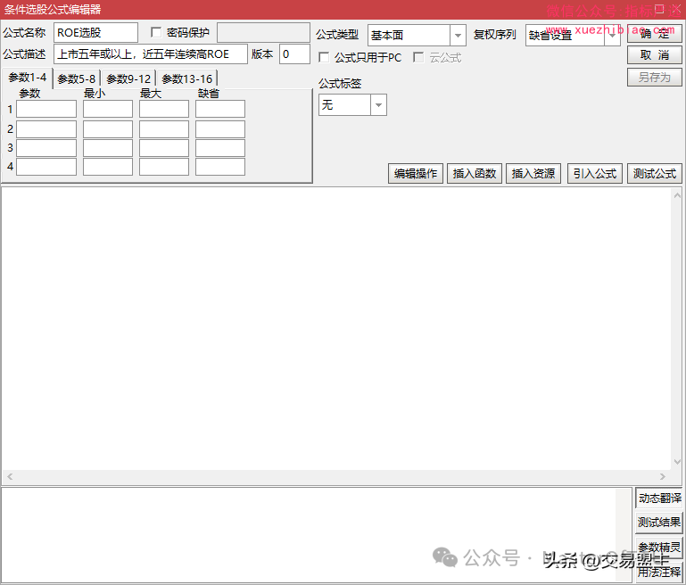ab545d3a85f89ebd3f2b5f1634d23cac.png