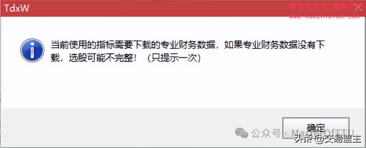 d4214da82393bfe2233b6a612c484b2e.png