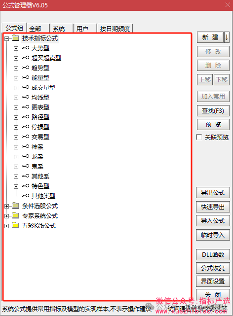 e03679c3cad0d6bdf6e58158e40cbc8a.png