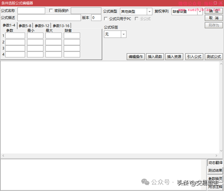 e5ee4b86375cf88e3a5b75223b0fc65c.png