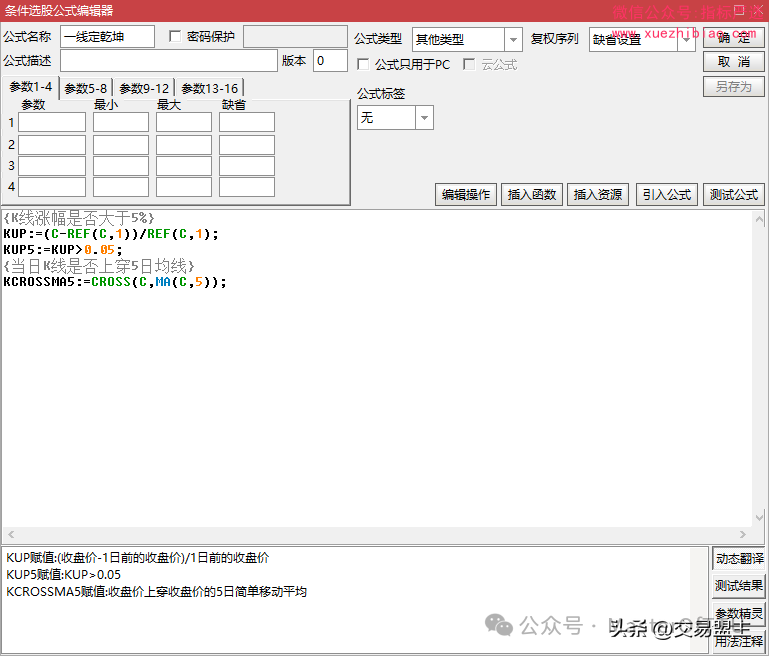 f27149f5ae6b1b6538063fdf6cccf5e8.png