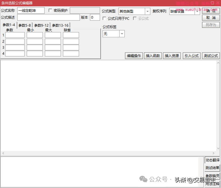 f67dcc59ee9c740ba9af5b687301cd9b.png