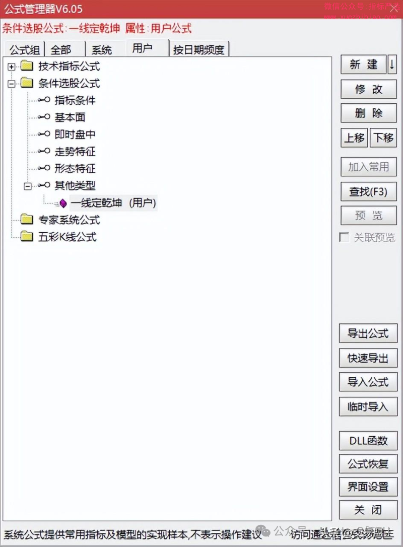 ff5cf039858c5eb6e5442898877185bd.png