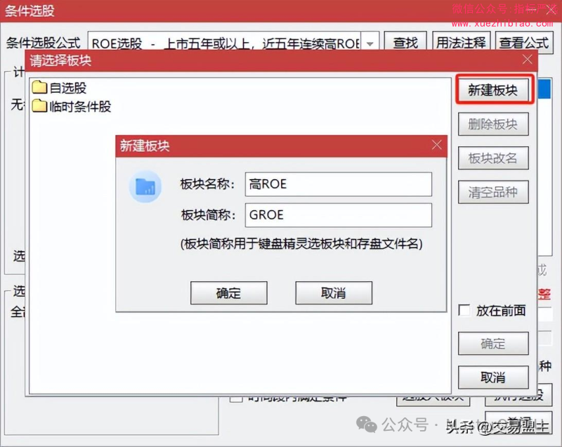 ff6dd735db003e9e717aeedfe4ee80fa.png
