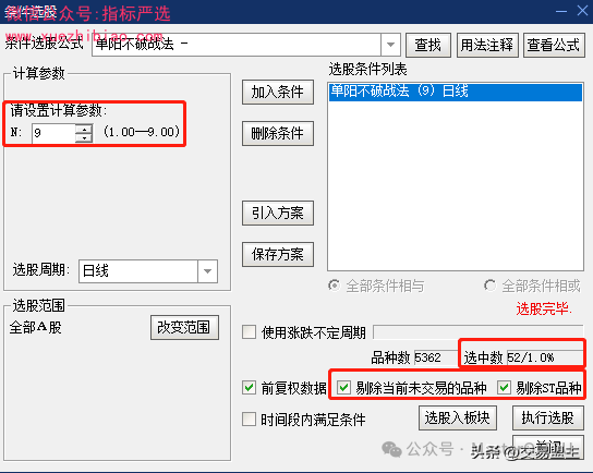 29b6ec2f96eed67d2cfbc90545160ab9.png