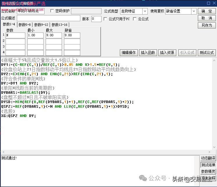 6c065dc51dfb3897e8fb6605da2ac94d.png