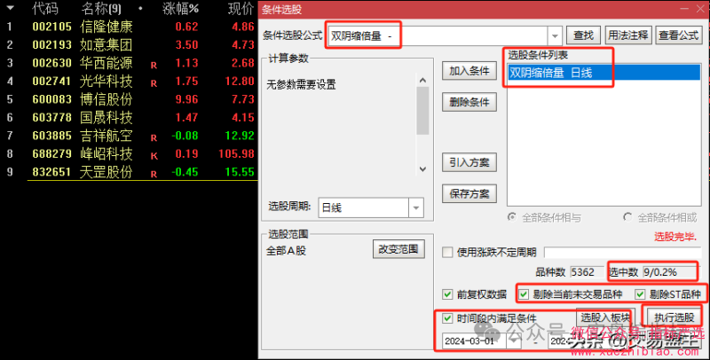 ea46746b37319f0a5ccdbe083a1b6e16.png