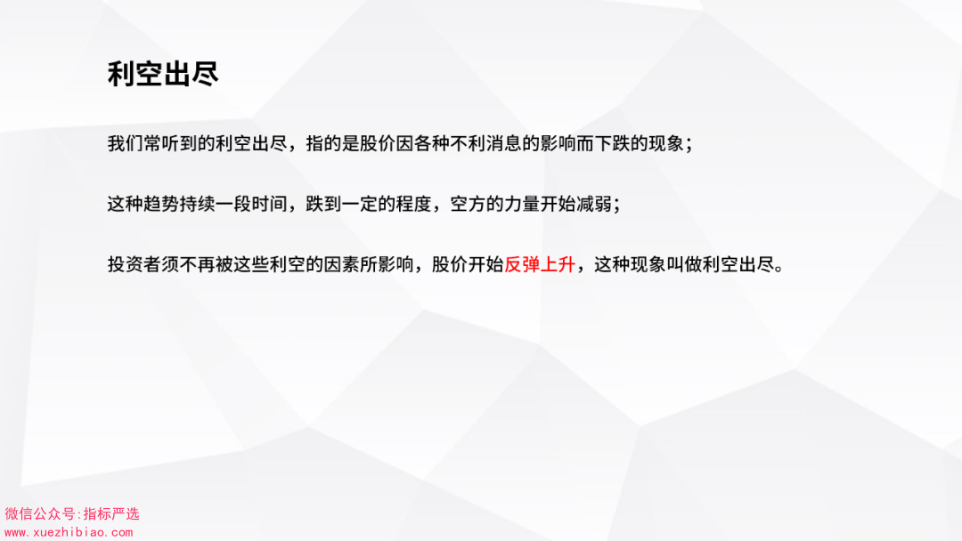 1abb1bc8fea5f9809bdf41dffc519a21.png