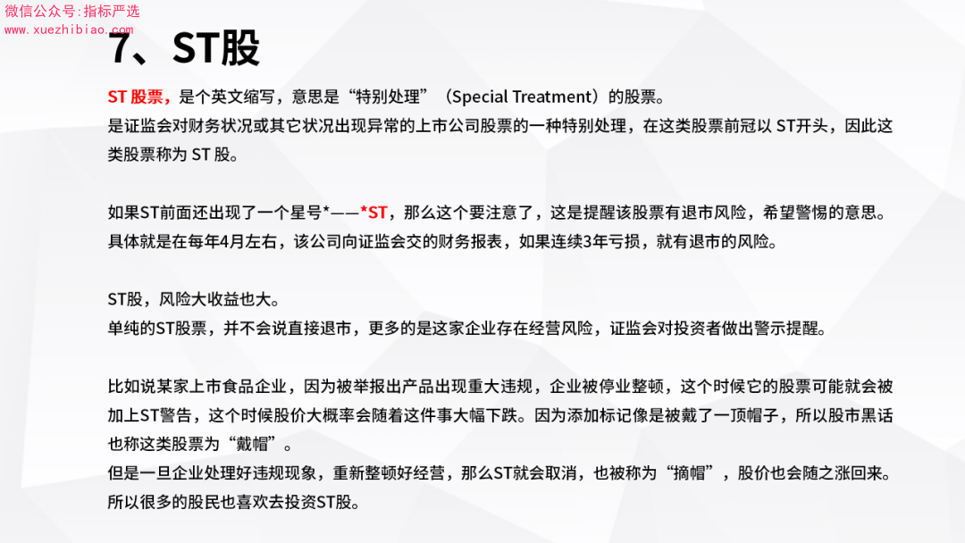 6db186033fb3bf06ac165a3ee4611ddb.png