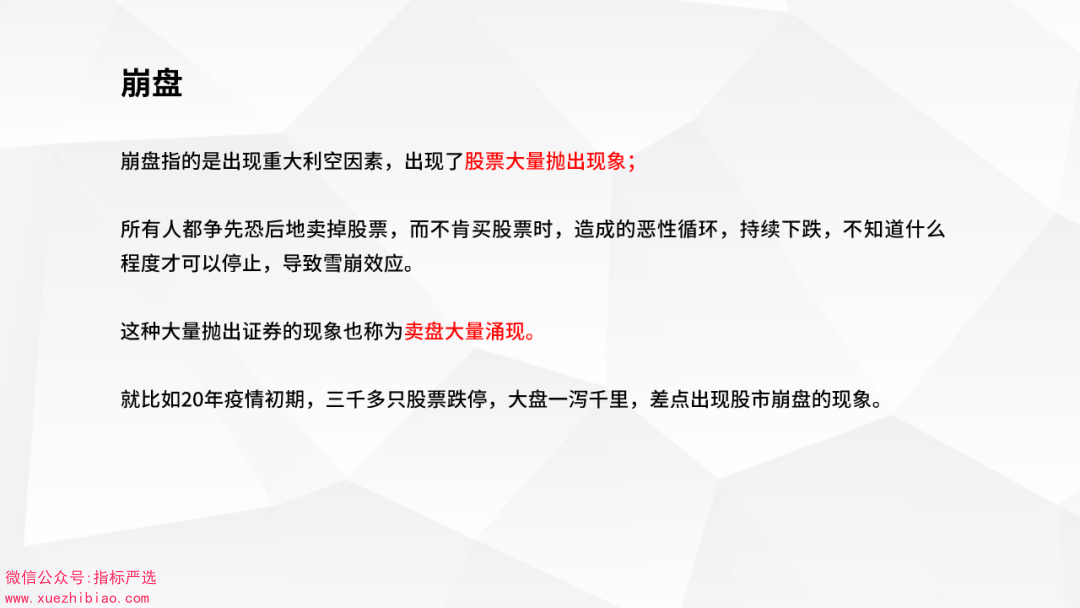 8061ad1f0c8ebb9cd0e8b8103f0a1ce6.png