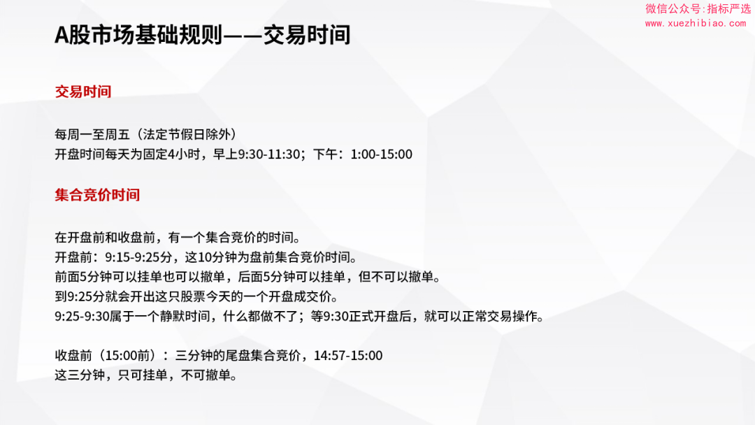 95bd5c3201c5d2bc3712496a83ed94fe.png