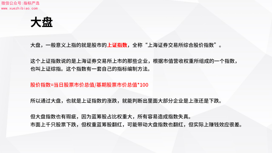 e9f949edff663a2cfe06d12bb82507b3.png