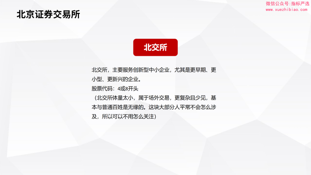 eaf0d785c88cff545838bf258921cc47.png