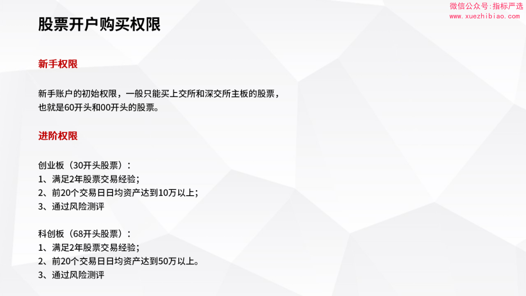 eee9e329878a6c0cdbc3691fe61acc5a.png