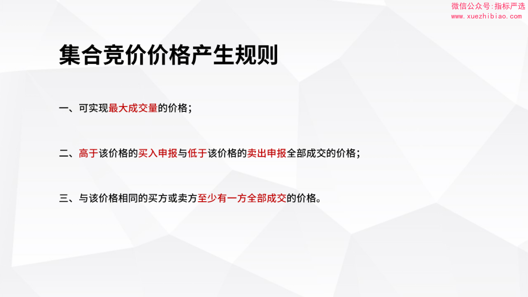 edf9f369d5249539d610b2f581c4aa78.png