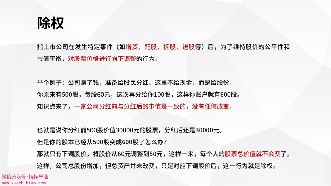 e48e1d905c8e985a23403b5b1a68c6f3.png