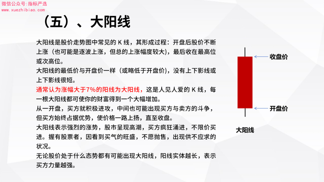 9c19c7dc194c8e12387494abc020ec30.png