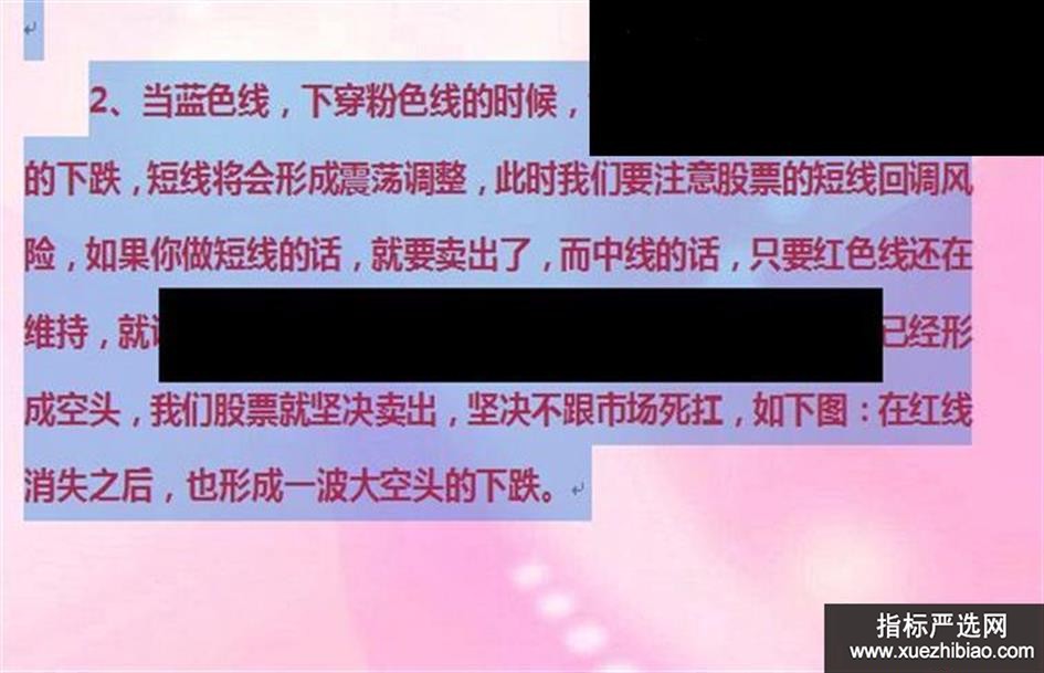 zhutupic.jpg