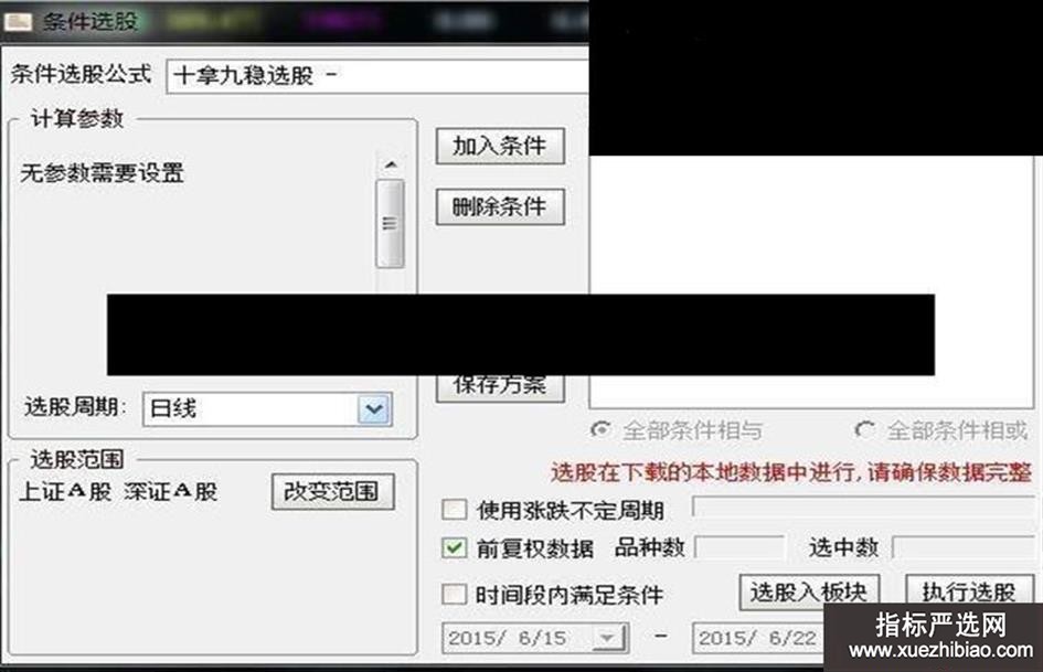 zhutupic.jpg