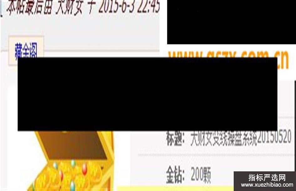 zhutupic.jpg