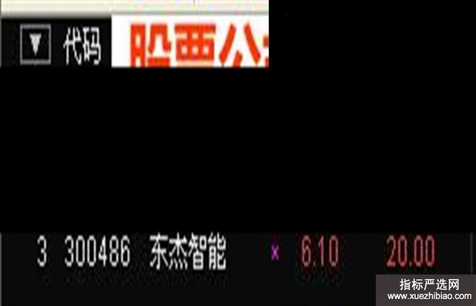 zhutupic.jpg