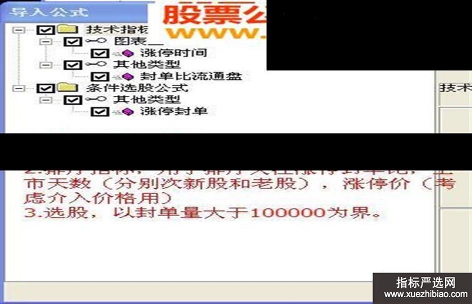zhutupic.jpg